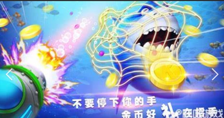 正版星力游戏平台最新版本