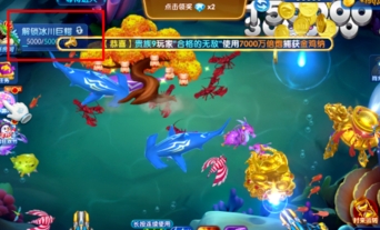 正规星力十代游戏